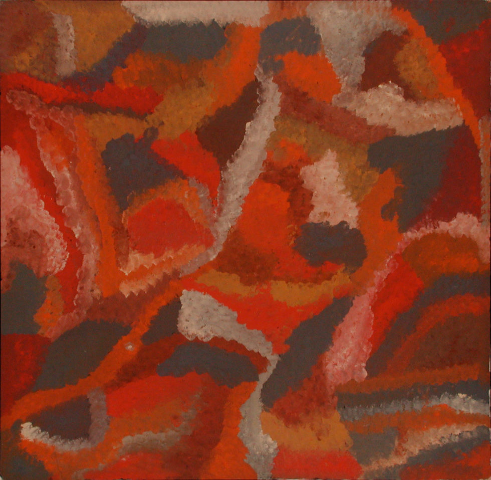 Emily Kame Kngwarreye