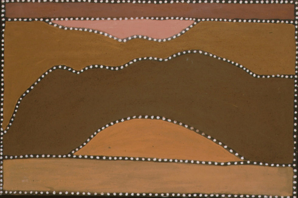 Beerbee Mungnari Joongoorra - (c,1933) Fish hole